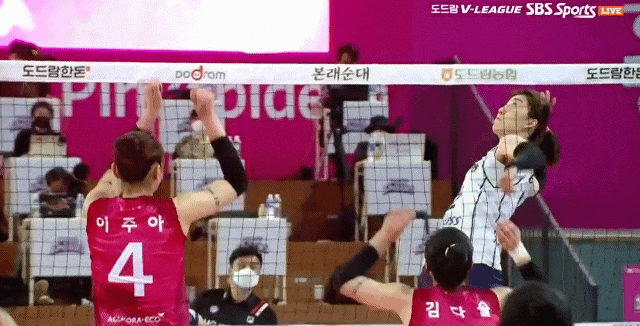 여자 배구사 드래프트 정보 1위 2011-2020 장영은 이소영 공유희 강소휘 정선아 한수진 이수아 정호영 김지원 16
