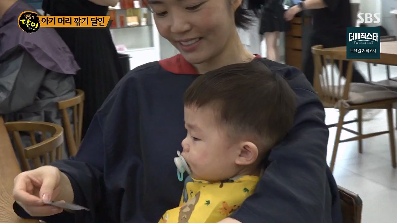 생활의 달인.E938.240604p-NEXT.mp4_20240604_195453.418.jpg