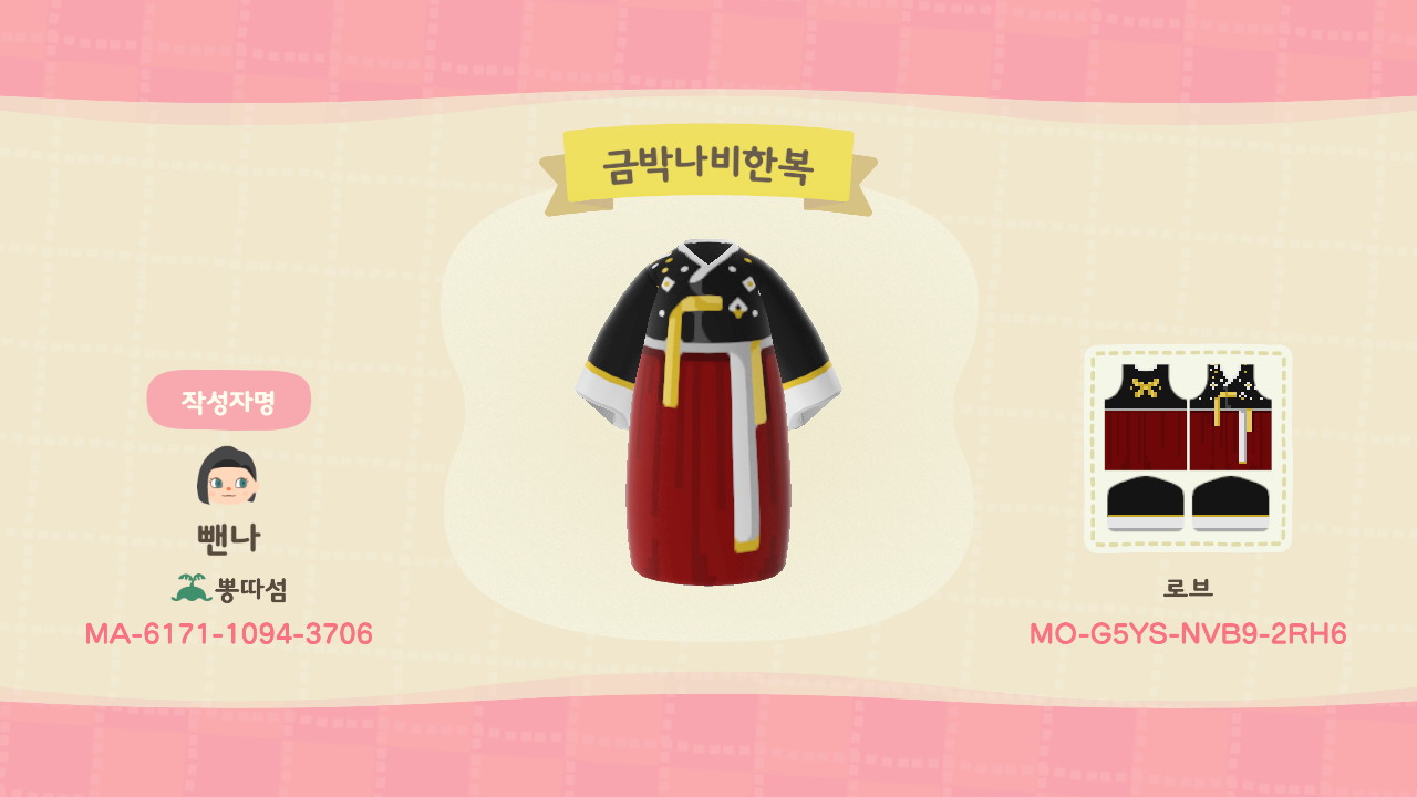 디자인코드 이미지