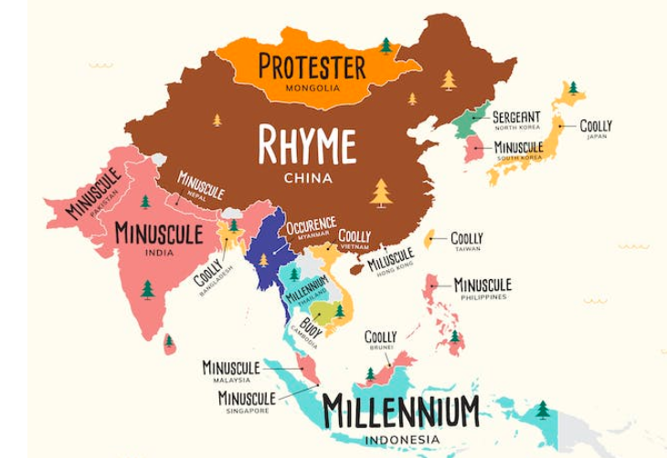 most misspelled word in Asia