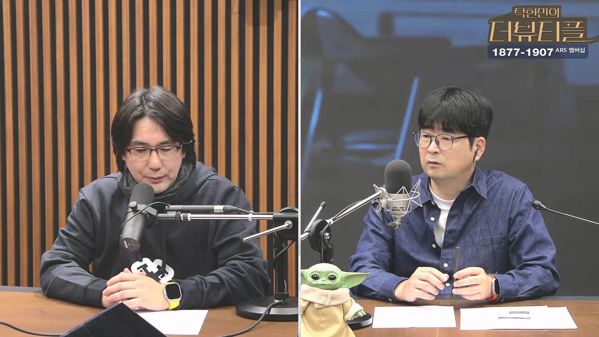 [#탁현민의더뷰티플] 쏟아지는 국무위원들의 증언, 속속 밝혀지는 그날의 진실.. ¦ 2025년 2월 1일 토요일 ¦ 다시 29회 (1080p_30fps_H264-128kbit_AAC).mp4_20250201_164556.309.jpg