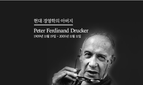  매슬로우 욕구 단계설, ERG 이론 - "사람들의 니즈가 뭘까?"