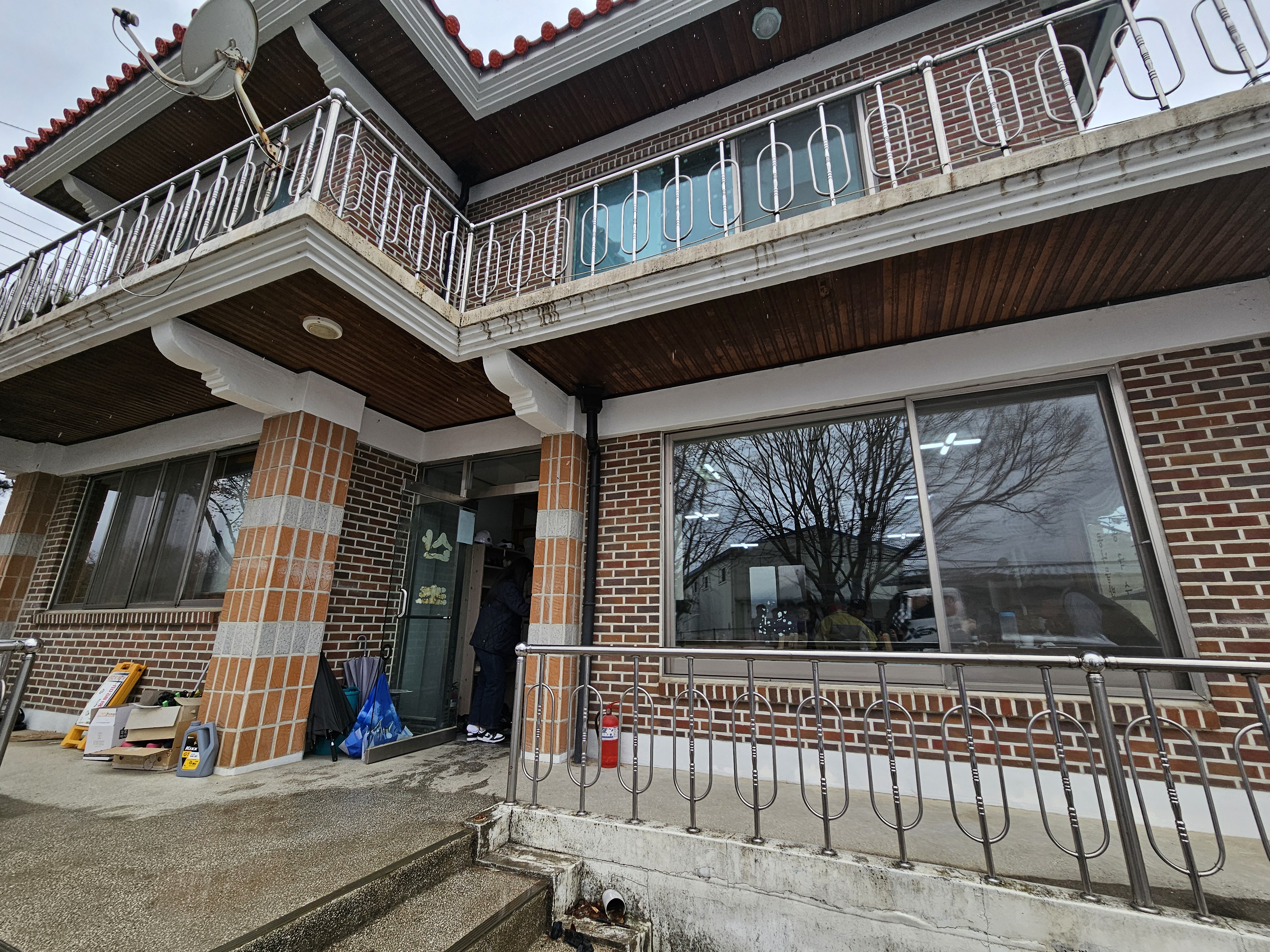 산촌집 4