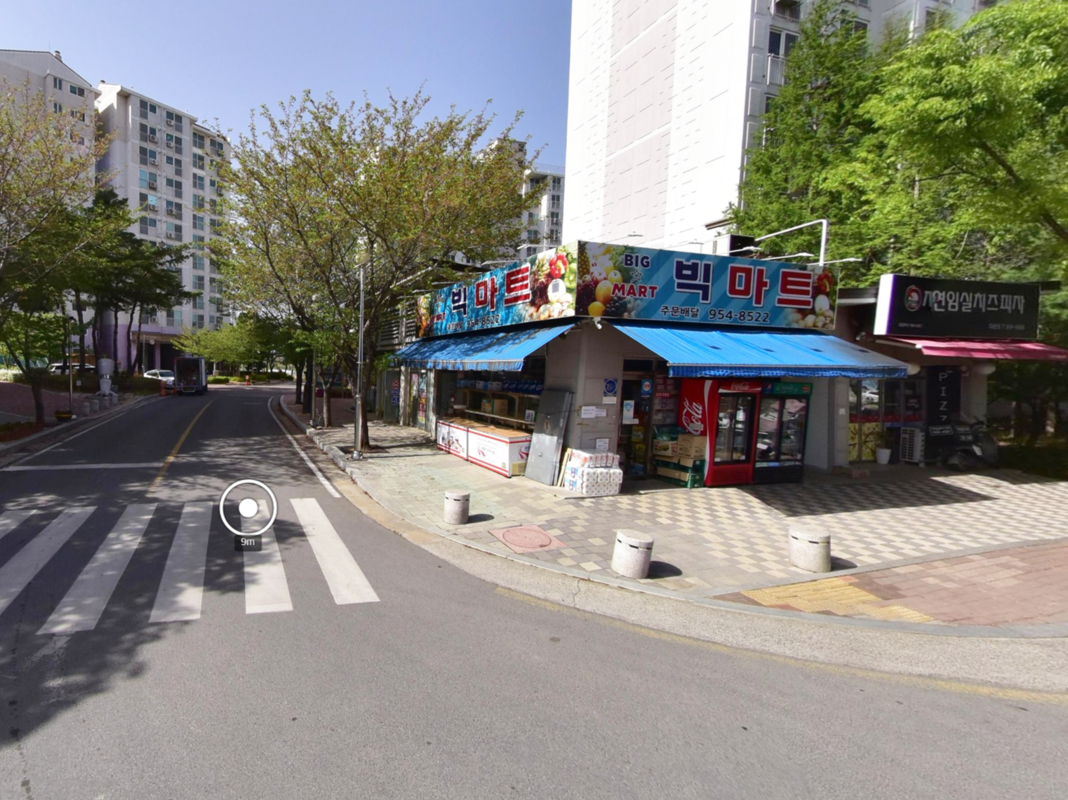 임실치즈피자 이미지