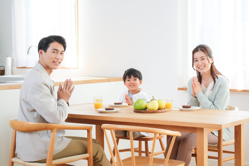 잘 먹겠습니다