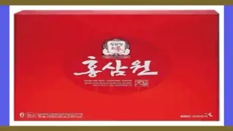 정관장 홍삼정 홍삼원 활기력 홍삼진고 추천_8
