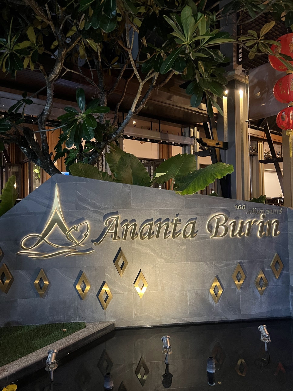 Ananta 이미지