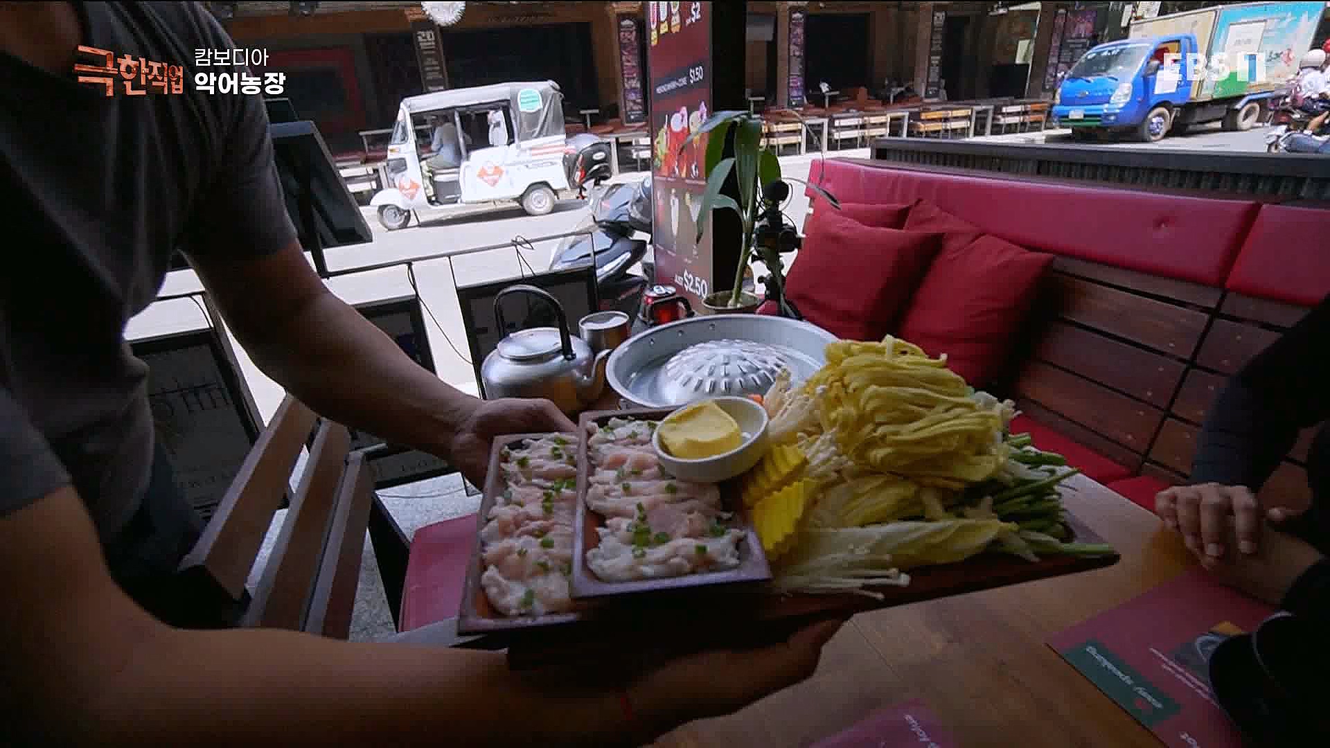 캄보디아 악어농장 230325.mp4_20230327_194950.663.jpg