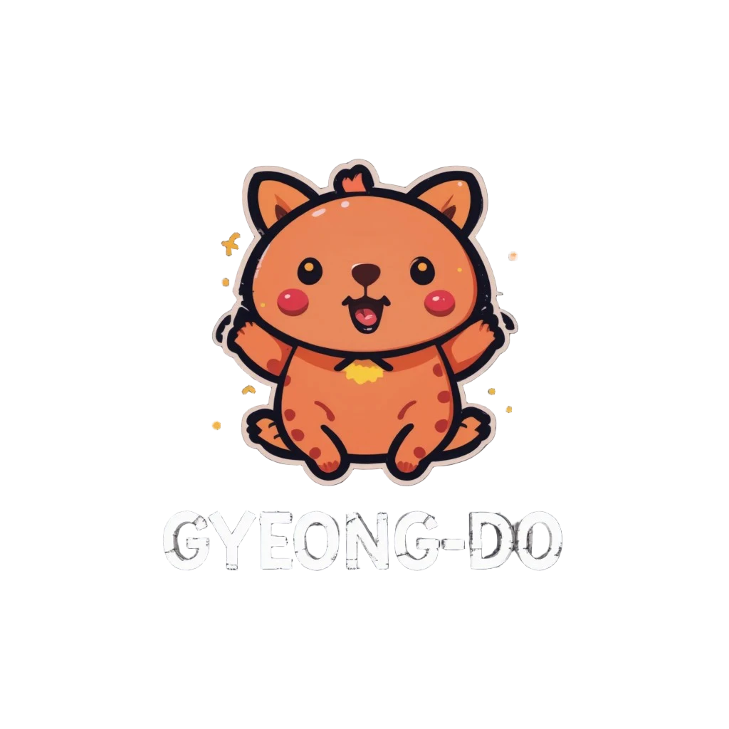 경도cc 예약 1박 2일 골프 패키지 가격 및 날씨 (2월 5일)