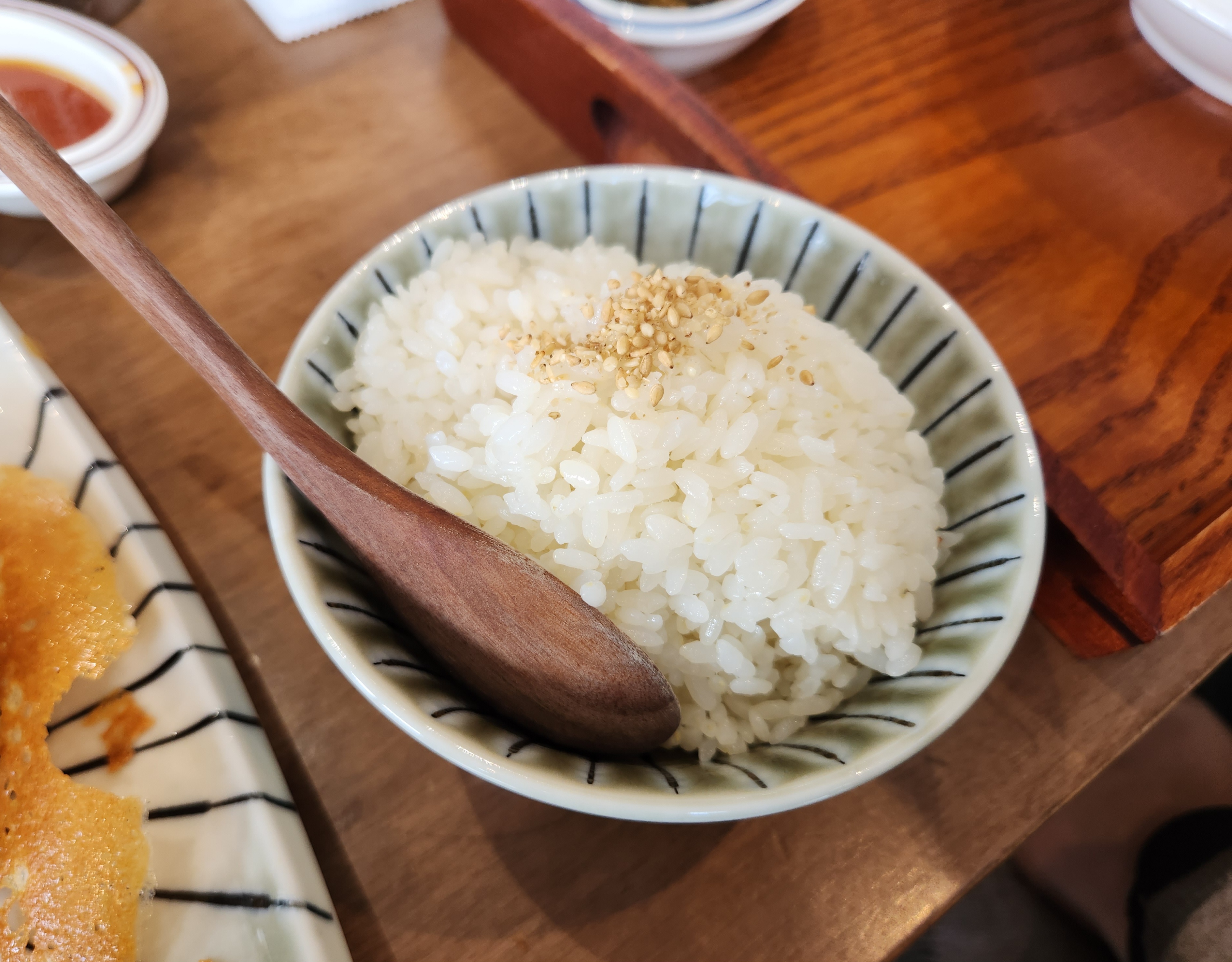 류센소 공기밥