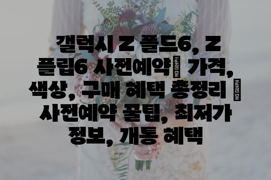샘플 (66)