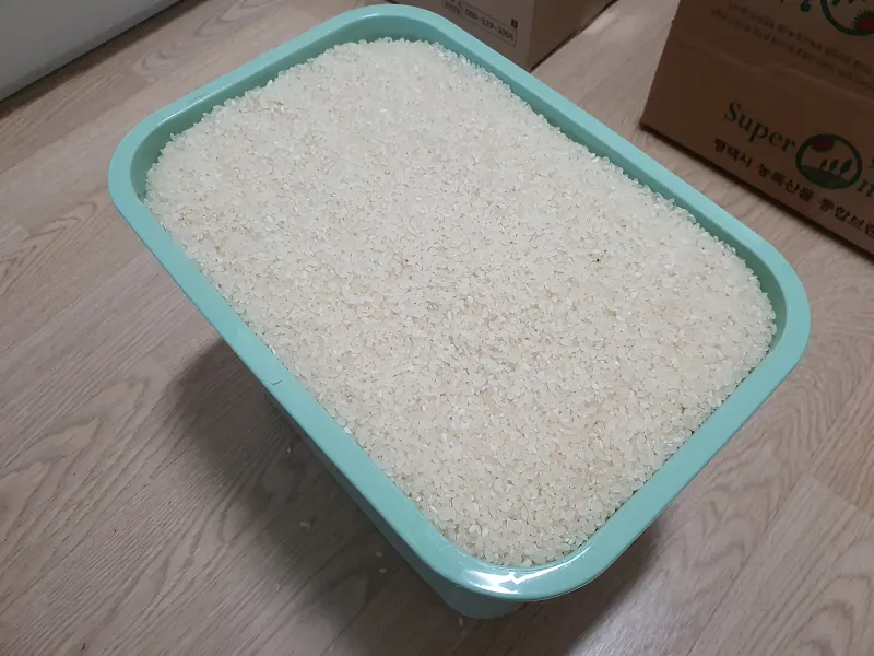 쌀 채운 모습