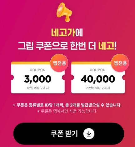 스마일뷰티 이미지