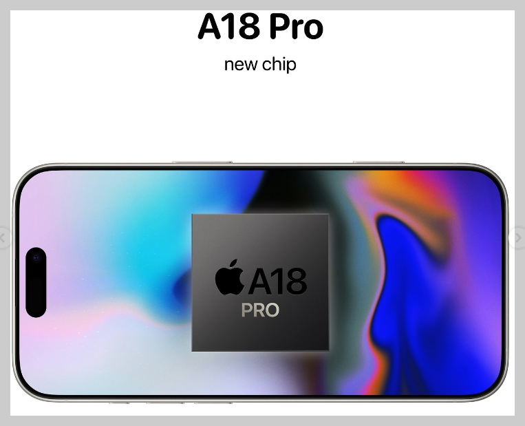 아이폰 16 프로 칩셋