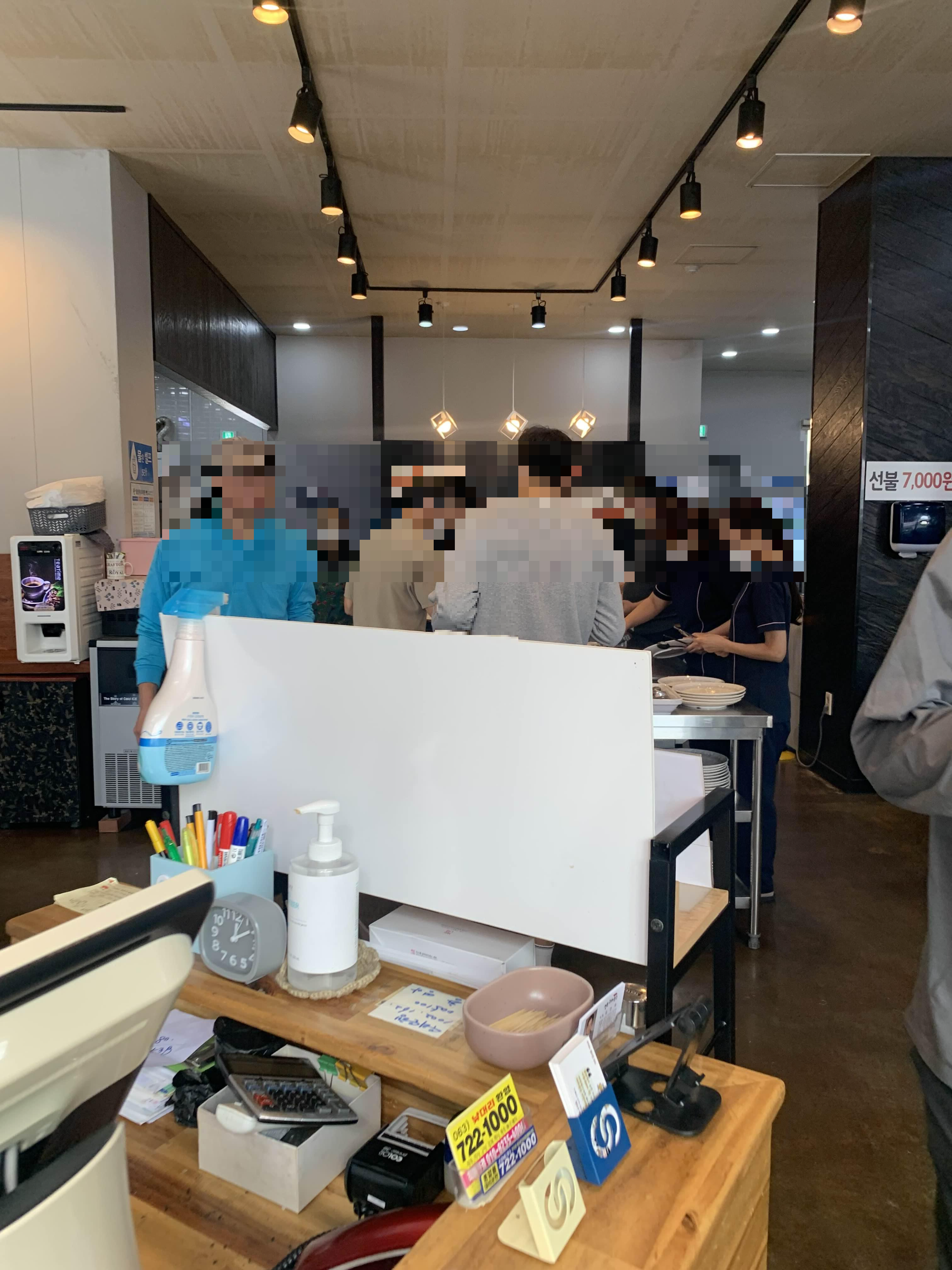 영아네 이미지