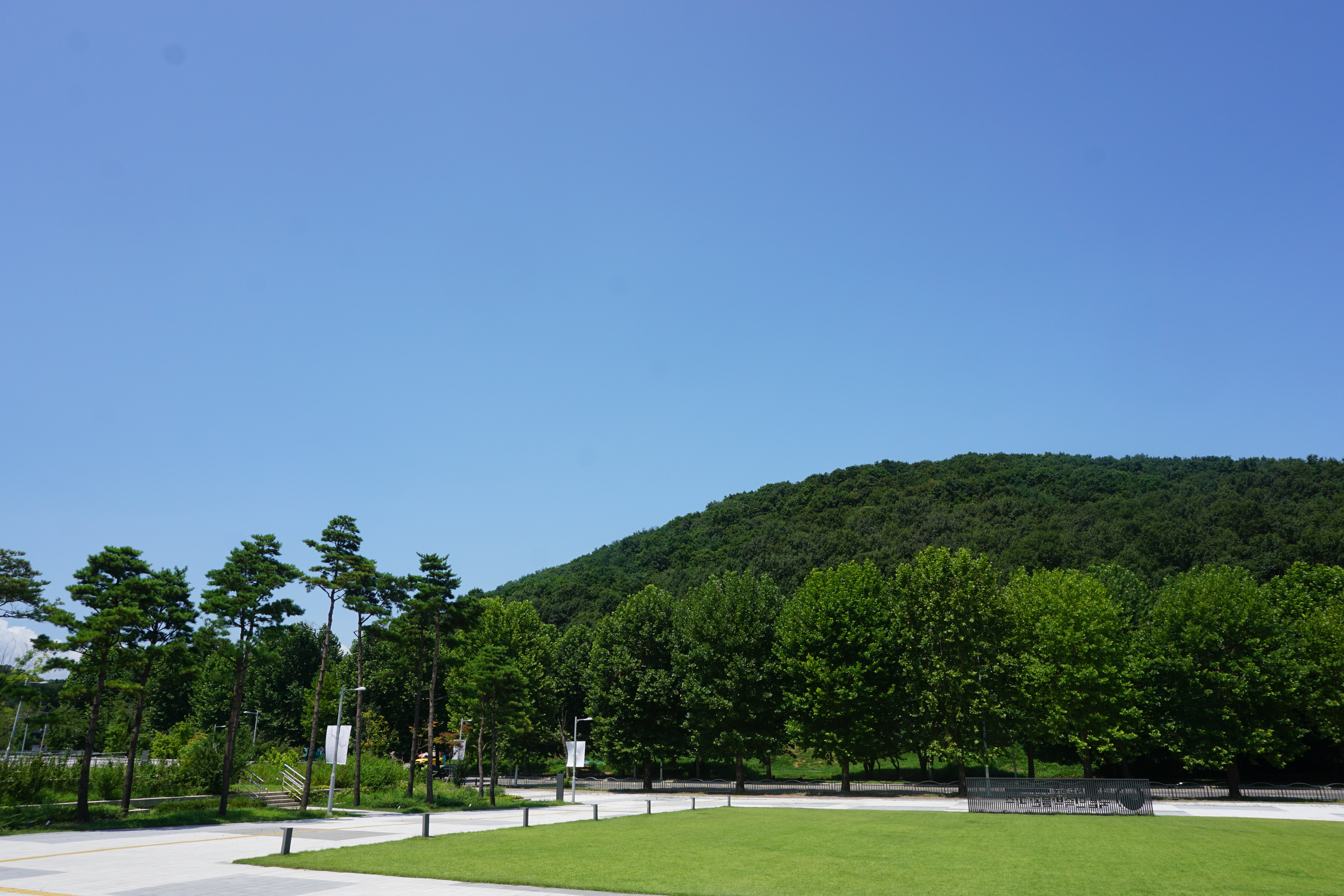 파주 민속박물관