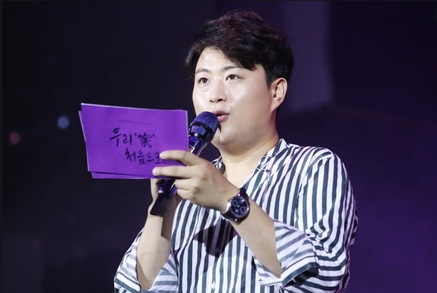  미스터트롯 김호중 또다른 구설수 도박 인정