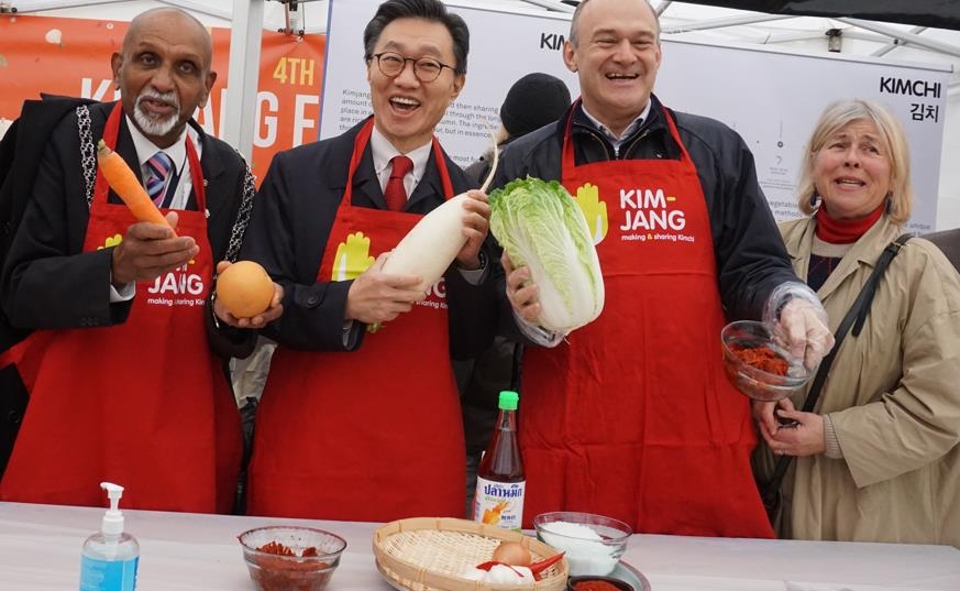 한영김치 이미지