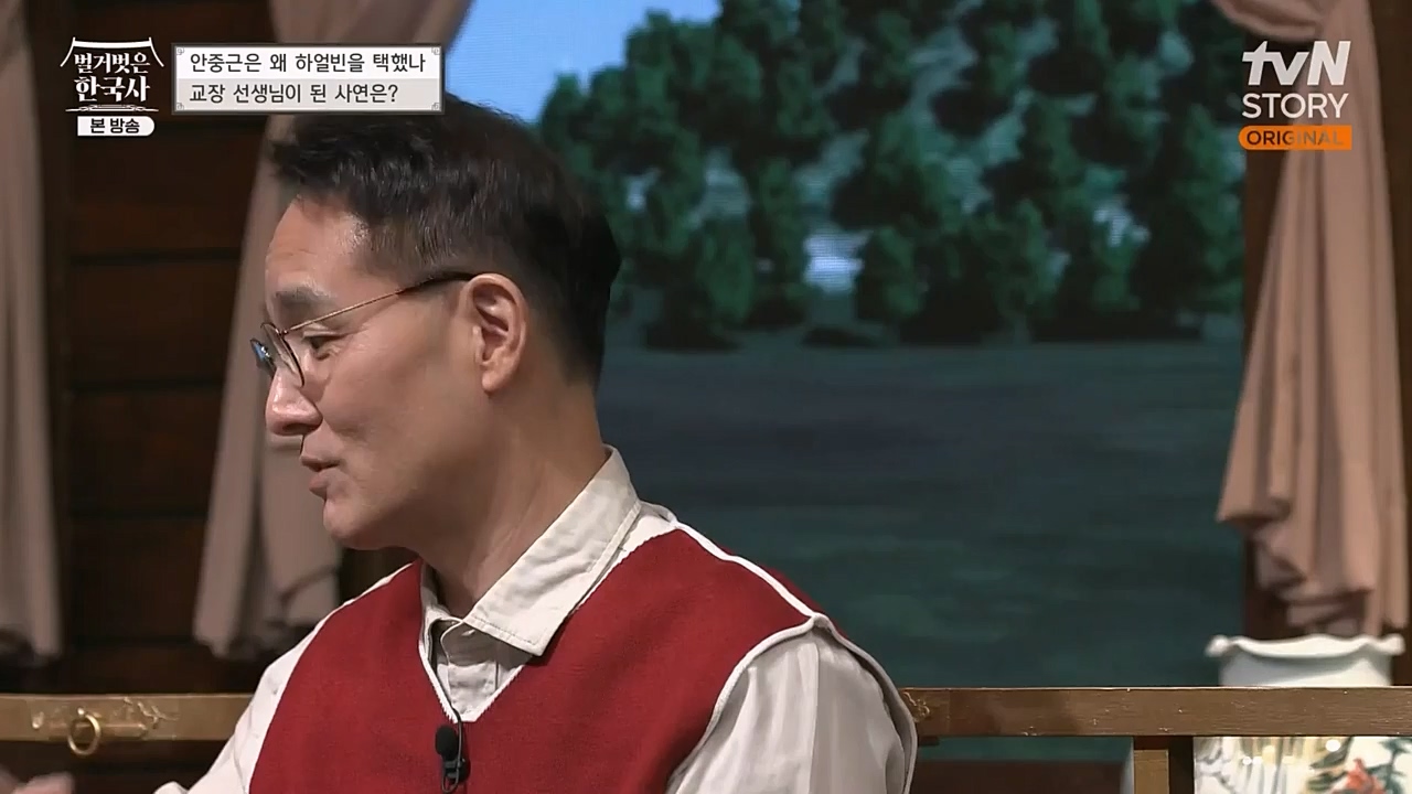 벌거벗은 한국사.E35.221222p-NEXT.mp4_20230207_200123.492.jpg