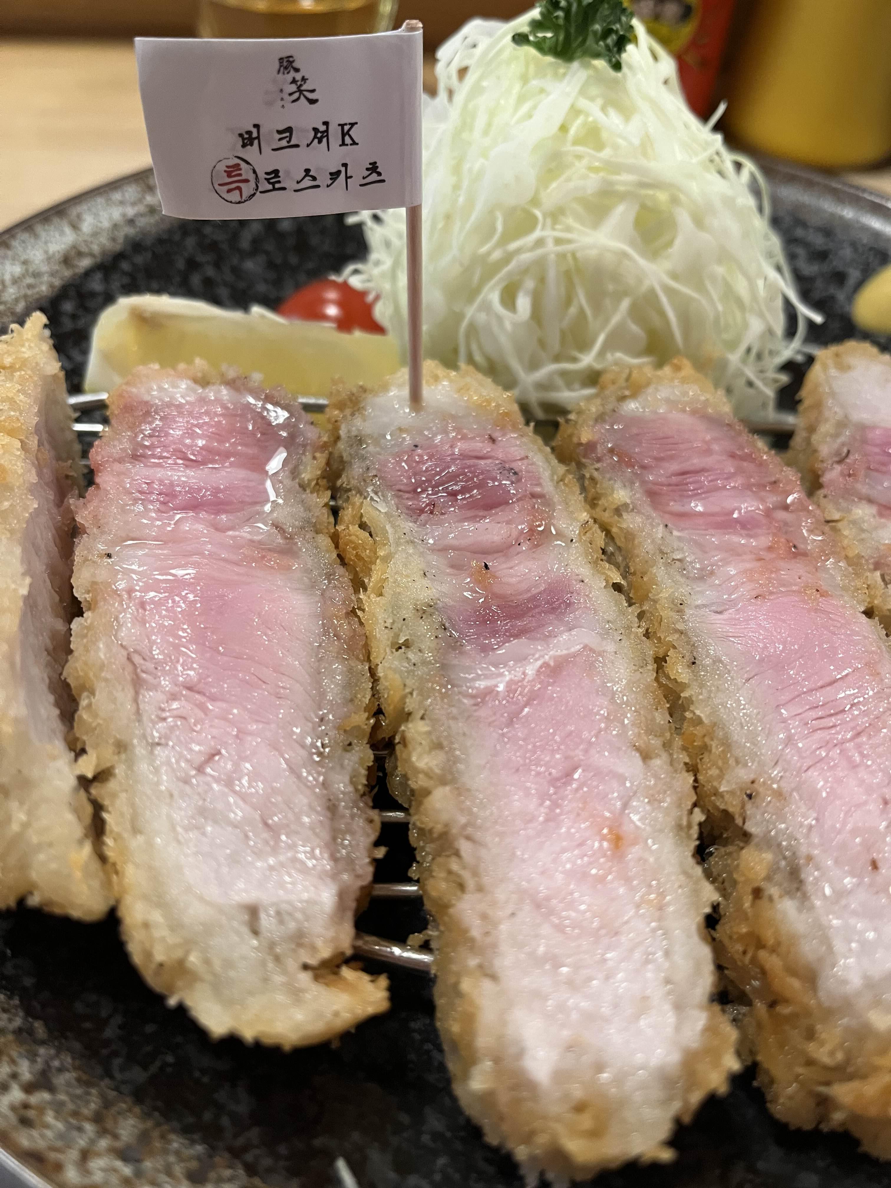 버크셔 K특로스카츠