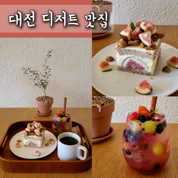한가득과일 이미지