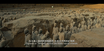 중국 지도와 지명으로 중국어 배우기 4