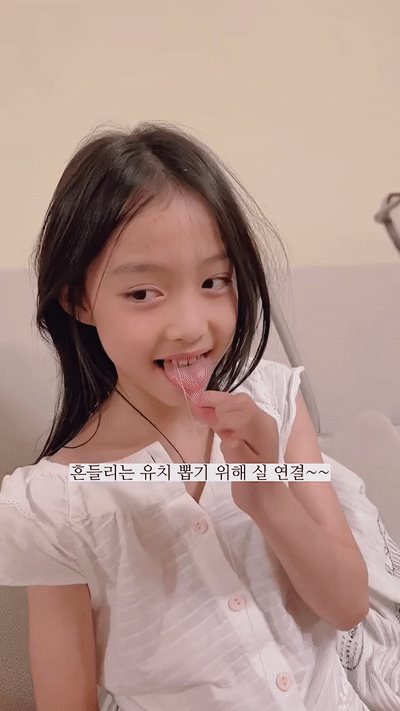  딸바보가 된다는 레전드짤