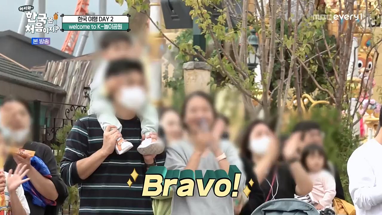 어서와 한국은 처음이지 시즌2.E237.221118p-NEXT.mp4_20221119_183034.553.jpg