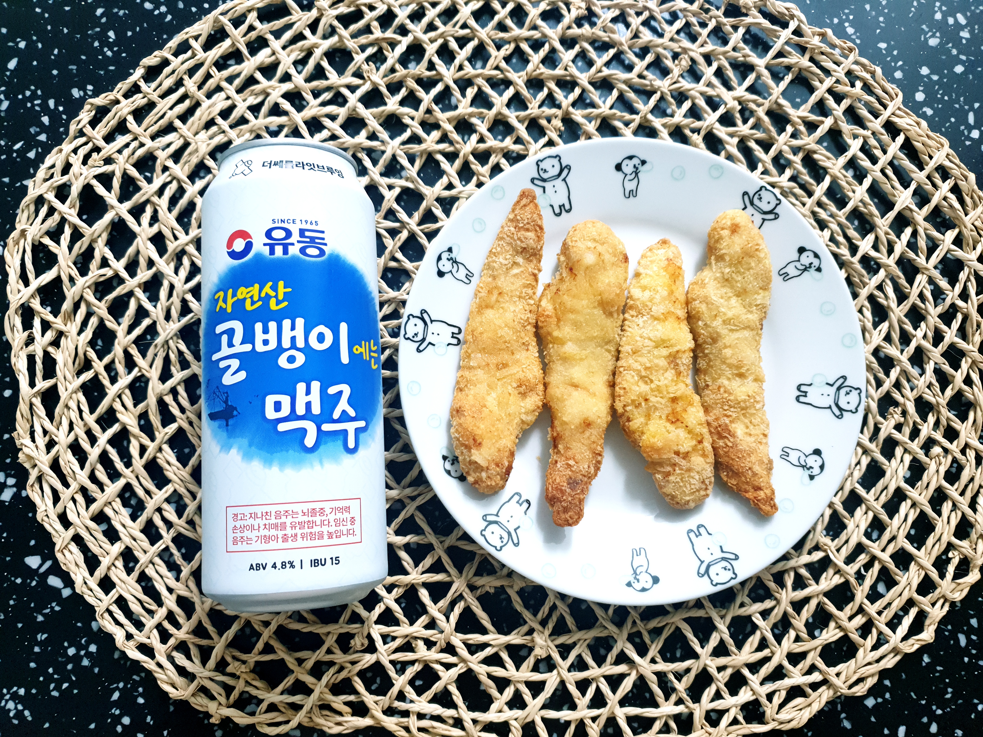  [맥주리뷰] 유동골뱅이 맥주를 마셔보았습니다. 파는 곳과 시음 후기.