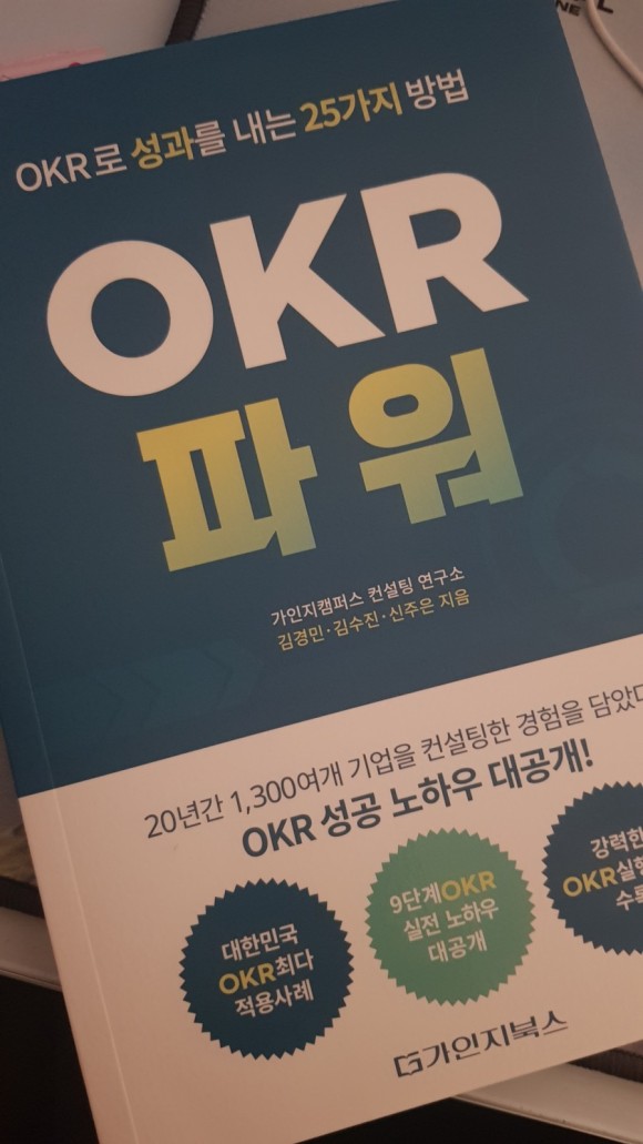 김수진, 신주은),