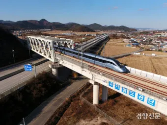 부전역 ktx 기차시간표 요금표 예매_7