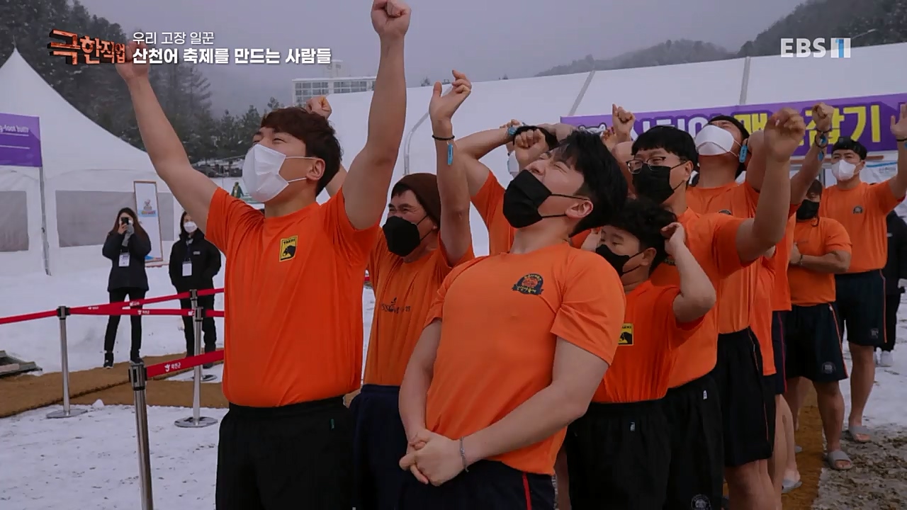 TV - 교육의 중심 EBS우리 고장 일꾼.mp4_20230213_195455.147.jpg