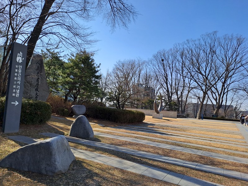 남산-안중근-기념관