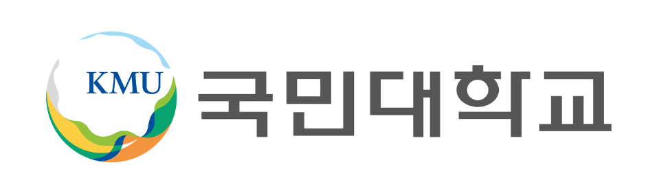 2022/23 국민대, 숭실대 수시등급컷, 수시모집 알아보기