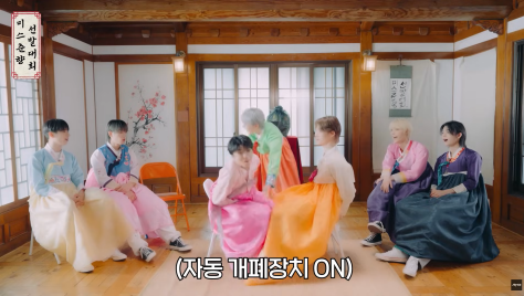 타고난 피지컬로 멤버들 압살하는 남돌 멤버 | 인스티즈