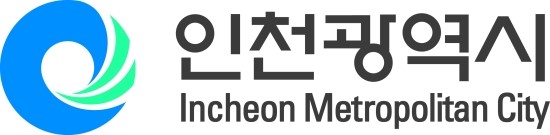  인천시 전통시장 현황 및 정보