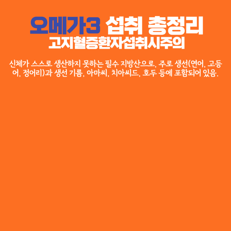 팝업
