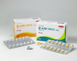 성인 ADHD 치료제 콘서타 OROS 서방정 총정리