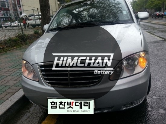  거제밧데리 거제배터리 쌍용 로디우스 자동차 출장 배터리 전문점 거제 통영 고성 국산차 수입차 배터리 전문점 힘찬배터리