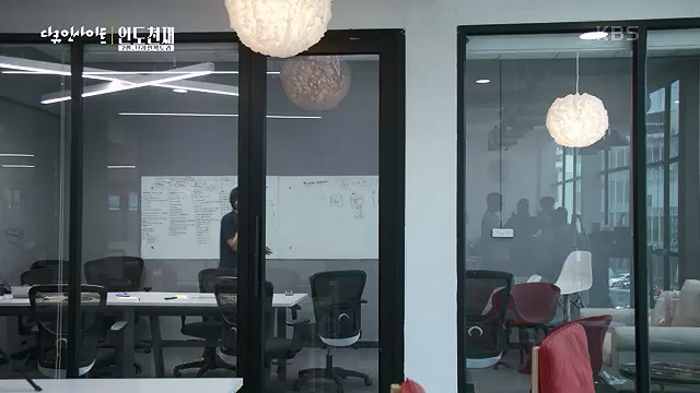 다큐 인사이트 - KBS인도 천재 2부 브레인 팩토리] 명실공히 IT 강국인 인도.ts_20230518_205036.132.jpg