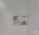 부산 코스트코 3월 휴가 및 할인 상품, 토마토 가격 7