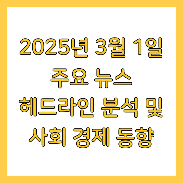 밝은씨에스 이미지