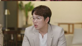  200803 아무튼 출근  2부작 1회 다시보기