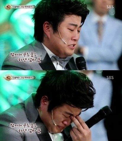  미스터트롯/사랑의 콜센터 김호중 찔레꽃 듣기 가사 mp3다운 노래모음