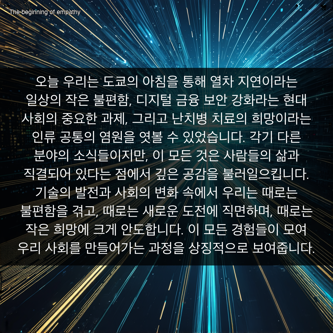 희망디지털 이미지
