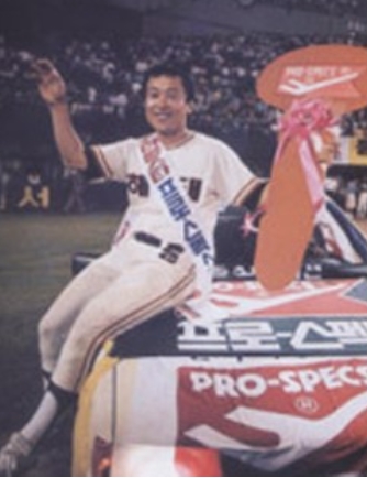 1986 대우 로얄 김무종