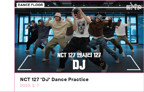 dj_dancepractice