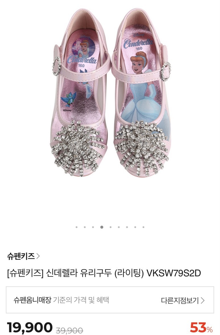 스위트러브 이미지