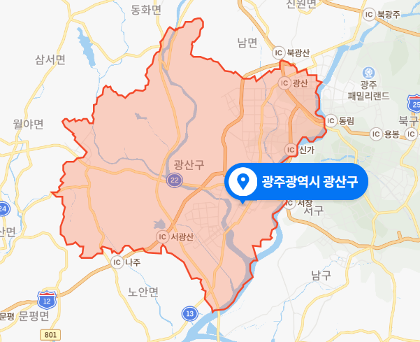  광주 광산구 광주공항사거리 보험금 편취 사건 (2020년 1월 사건)