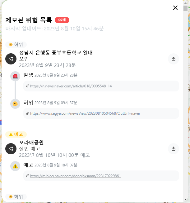 사이트이미지2